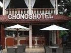 фото отеля Chonos Hotel