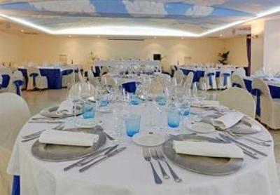 фото отеля Tryp Comendador
