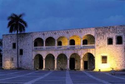 фото отеля Hotel V Centenario InterContinental Santo Domingo