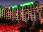 фото отеля Promenade Hotel Kota Kinabalu