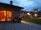 фото отеля Borgo Lanciano Relais Benessere