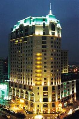 фото отеля Grand Noble Hotel Dongguan