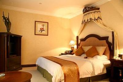 фото отеля Grand Noble Hotel Dongguan