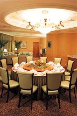 фото отеля Grand Noble Hotel Dongguan