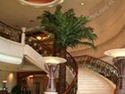 фото отеля Grand Noble Hotel Dongguan