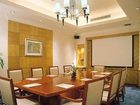 фото отеля Grand Noble Hotel Dongguan