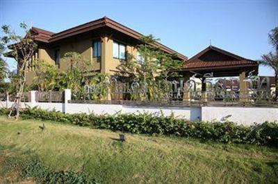 фото отеля Kuiburi Hotel & Resort Prachauap Khiri Khan