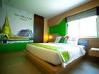 фото отеля DS67 Suites Bangkok