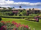 фото отеля Ekahi Village Resorts Wailea Makena