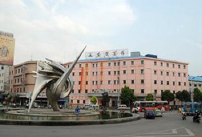 фото отеля Anqing Hotel Yicheng Road