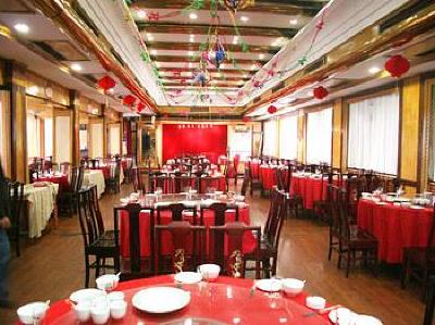 фото отеля Anqing Hotel Yicheng Road