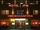 фото отеля Hotel JFM