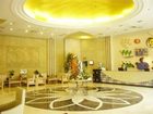 фото отеля Tianjin Super Garden Hotel