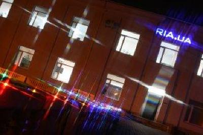 фото отеля Ria Hostel