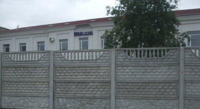 фото отеля Ria Hostel