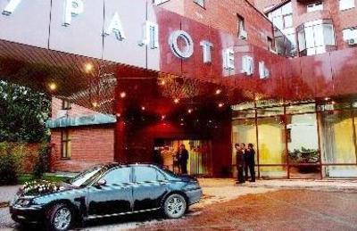 фото отеля Ural Hotel Yekaterinburg