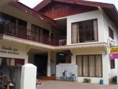 фото отеля Phouna Guest House