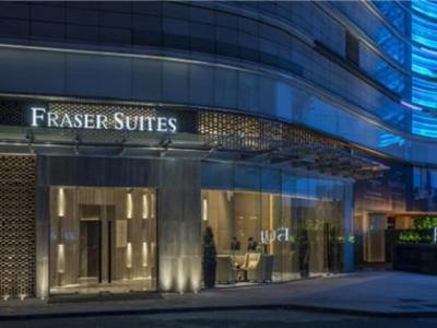 фото отеля Fraser Suites Guangzhou