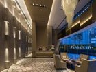 фото отеля Fraser Suites Guangzhou