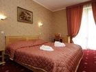 фото отеля Otel CHervona Ruta