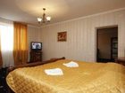 фото отеля Otel CHervona Ruta