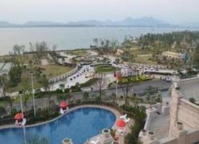 фото отеля Country Garden Nanan Phoenix Hotel