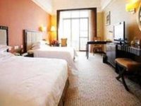 Country Garden Nanan Phoenix Hotel