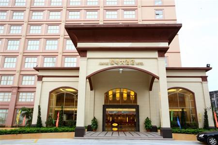 фото отеля Junyue Hotel Guangzhou