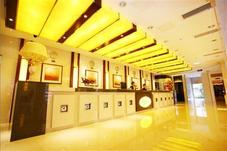 фото отеля Junyue Hotel Guangzhou