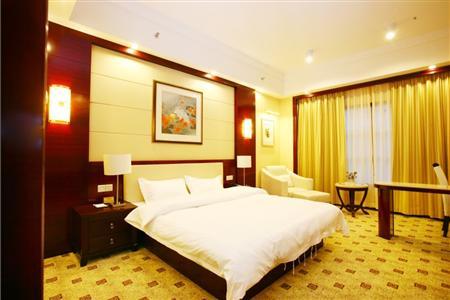 фото отеля Junyue Hotel Guangzhou