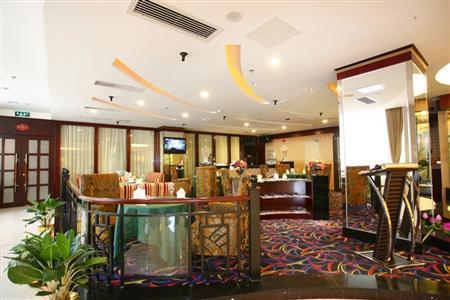 фото отеля Junyue Hotel Guangzhou