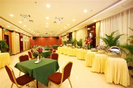 фото отеля Junyue Hotel Guangzhou