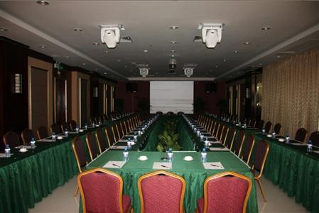 фото отеля Junyue Hotel Guangzhou