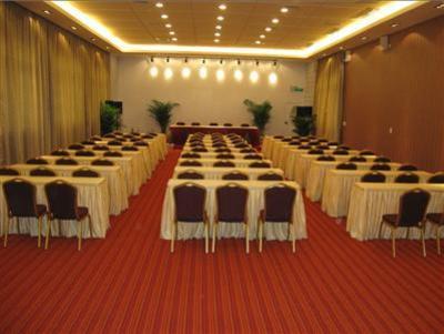 фото отеля Junyue Hotel Guangzhou