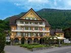 фото отеля Hotel Schweizerhof Weggis