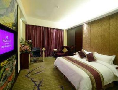 фото отеля Ramada Longyan
