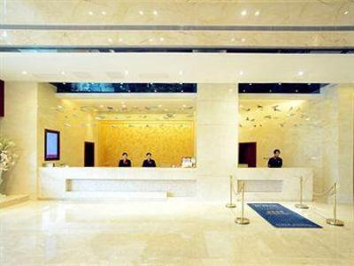 фото отеля Ramada Longyan