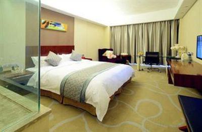 фото отеля Ramada Longyan