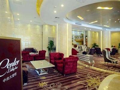 фото отеля Ramada Longyan