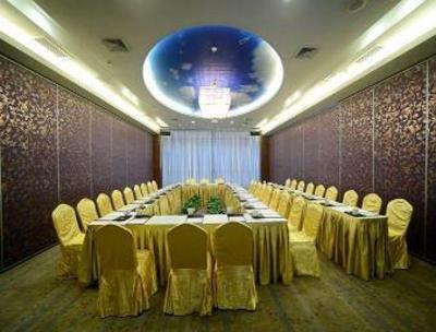 фото отеля Ramada Longyan