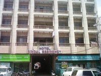 Hotel Bindal Residency