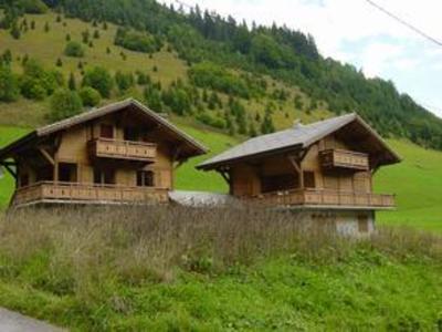 фото отеля Chalet La Chamilly