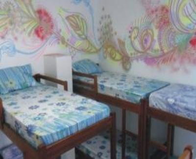 фото отеля Hostel Jardim Sao Paulo