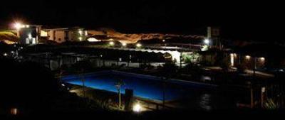 фото отеля Frontera Sur