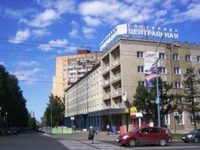 Hotel Centralnaya