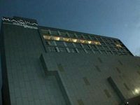 Maqna Hotel by Prasanthi