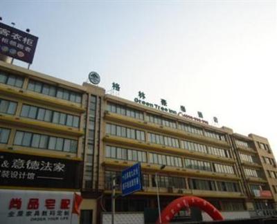 фото отеля Green Tree Inn Wujiang Yongkang Road Walking Street