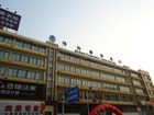 фото отеля Green Tree Inn Wujiang Yongkang Road Walking Street