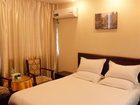 фото отеля Green Tree Inn Wujiang Yongkang Road Walking Street