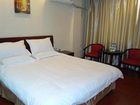 фото отеля Green Tree Inn Wujiang Yongkang Road Walking Street